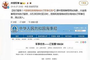 开云平台官网入口手机版网址截图0